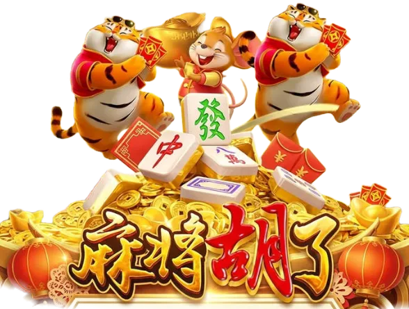 PG电子数字游艺图鉴：动效语言与界面布局